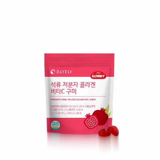 BOTO Pomegranate Small Molecule Collagen Vita C Gummy [3g x 30 gummies]