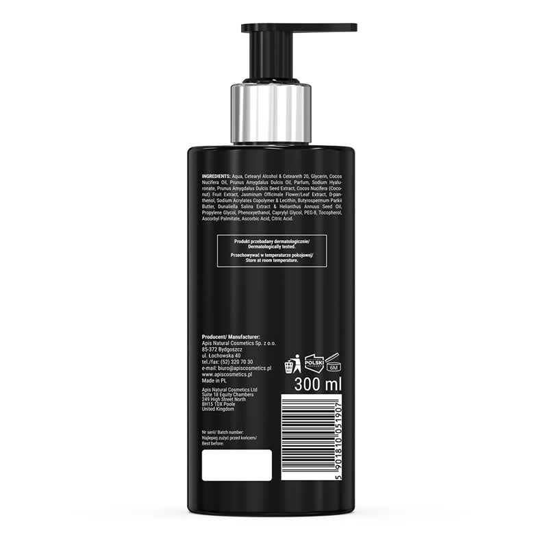 SUNNY RIO Firming Balm for Body and Hands 300ml