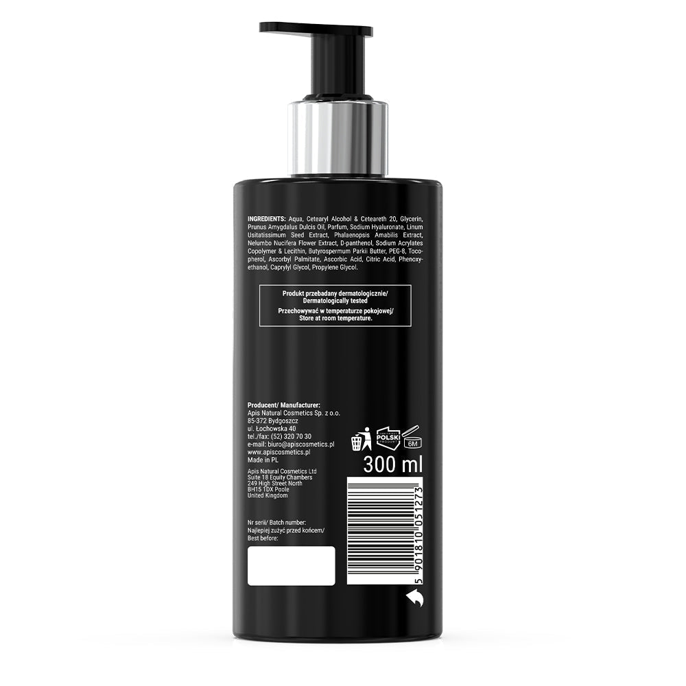 SWEET BLOOM Moisturizing Hand Cream 300ml