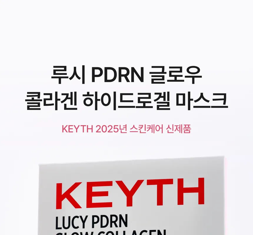 KEYTH Lucy PDRN Glow Collagen Hydrogel Mask
