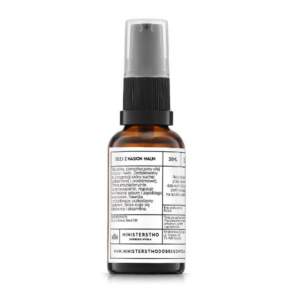 Raspberry Seed Oil 30ml